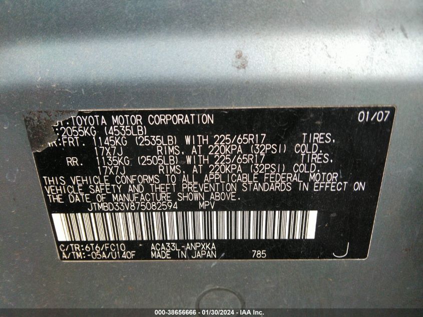 2007 Toyota Rav4 VIN: JTMBD33V875082594 Lot: 38656666