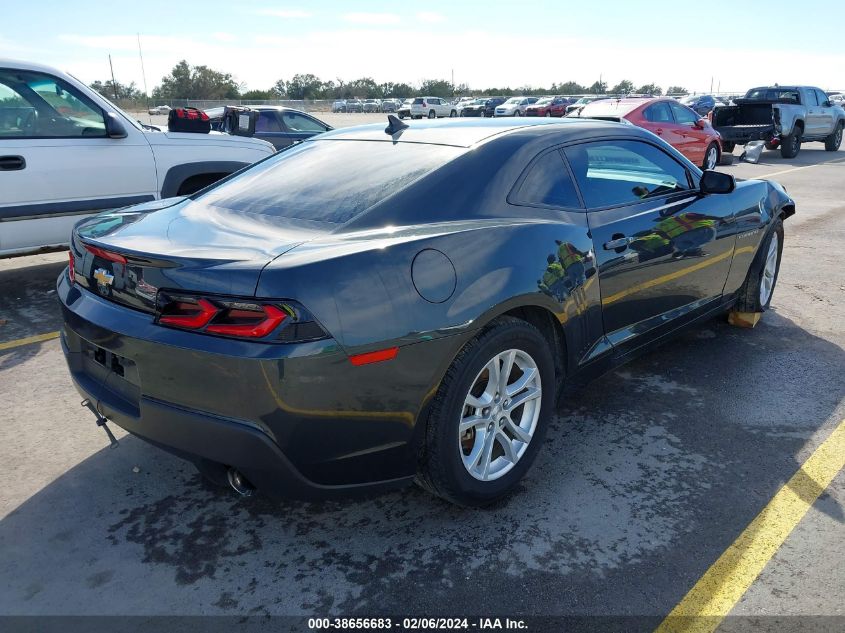 2015 Chevrolet Camaro 2Ls VIN: 2G1FB1E37F9309405 Lot: 38656683