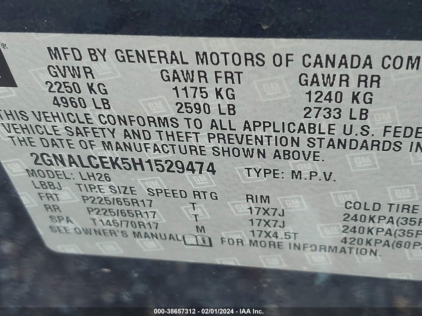 VIN 2GNALCEK5H1529474 2017 CHEVROLET EQUINOX LT