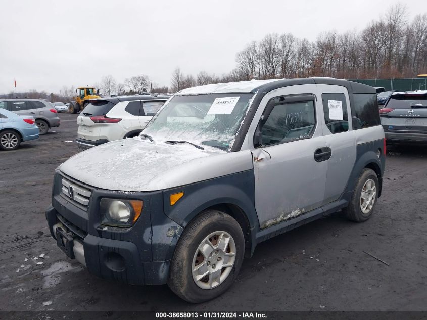 2007 Honda Element Lx VIN: 5J6YH28317L015826 Lot: 38658013