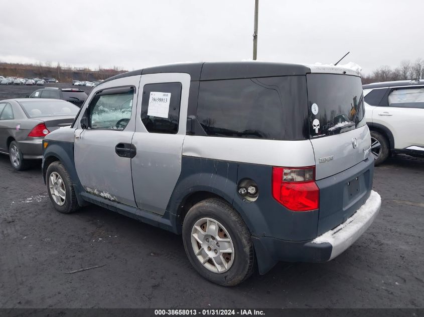 2007 Honda Element Lx VIN: 5J6YH28317L015826 Lot: 38658013