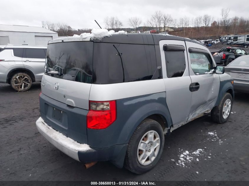 2007 Honda Element Lx VIN: 5J6YH28317L015826 Lot: 38658013