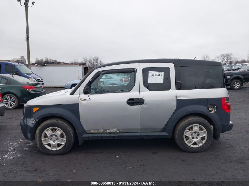 2007 Honda Element Lx VIN: 5J6YH28317L015826 Lot: 38658013