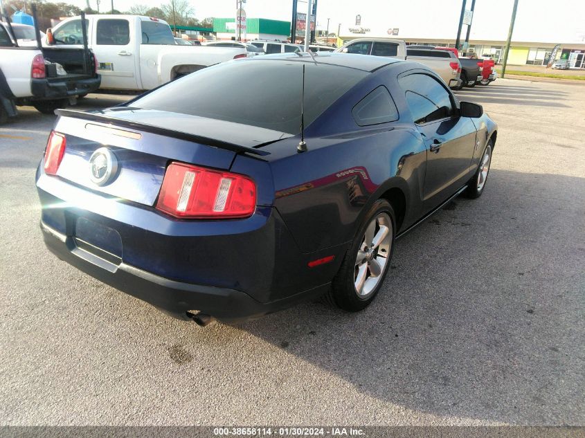 2010 Ford Mustang V6/V6 Premium VIN: 1ZVBP8AN7A5166031 Lot: 38658114