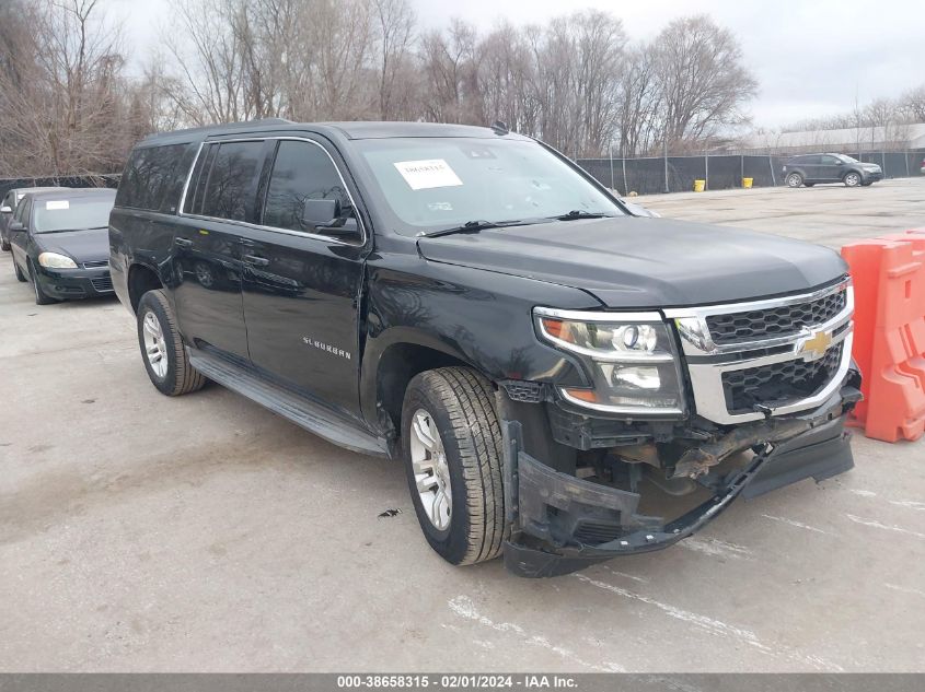 2015 Chevrolet Suburban 1500 Lt VIN: 1GNSKJKC7FR140428 Lot: 38658315