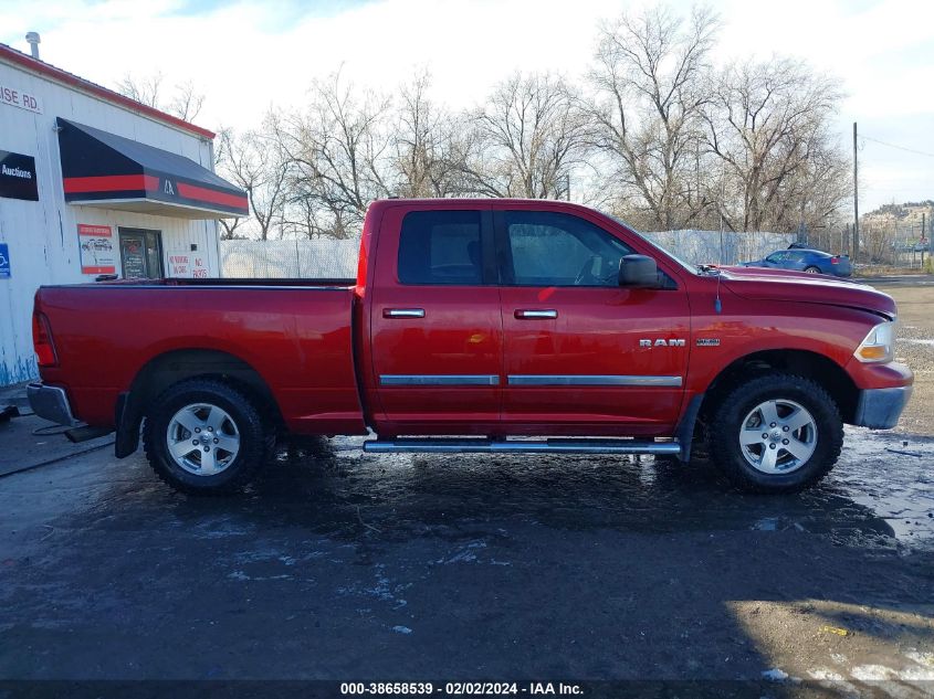 2009 Dodge Ram 1500 Slt/Sport/Trx VIN: 1D3HV18T59S768591 Lot: 38658539