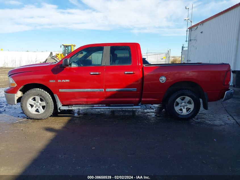 2009 Dodge Ram 1500 Slt/Sport/Trx VIN: 1D3HV18T59S768591 Lot: 38658539