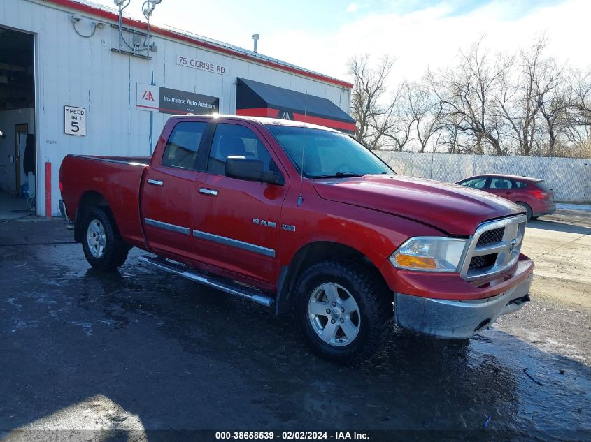 2009 Dodge Ram 1500 Slt/Sport/Trx VIN: 1D3HV18T59S768591 Lot: 38658539