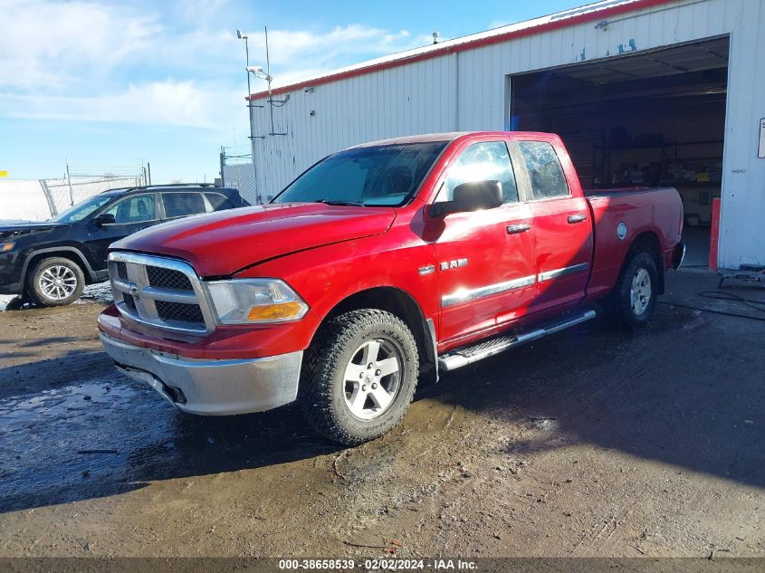 2009 Dodge Ram 1500 Slt/Sport/Trx VIN: 1D3HV18T59S768591 Lot: 38658539