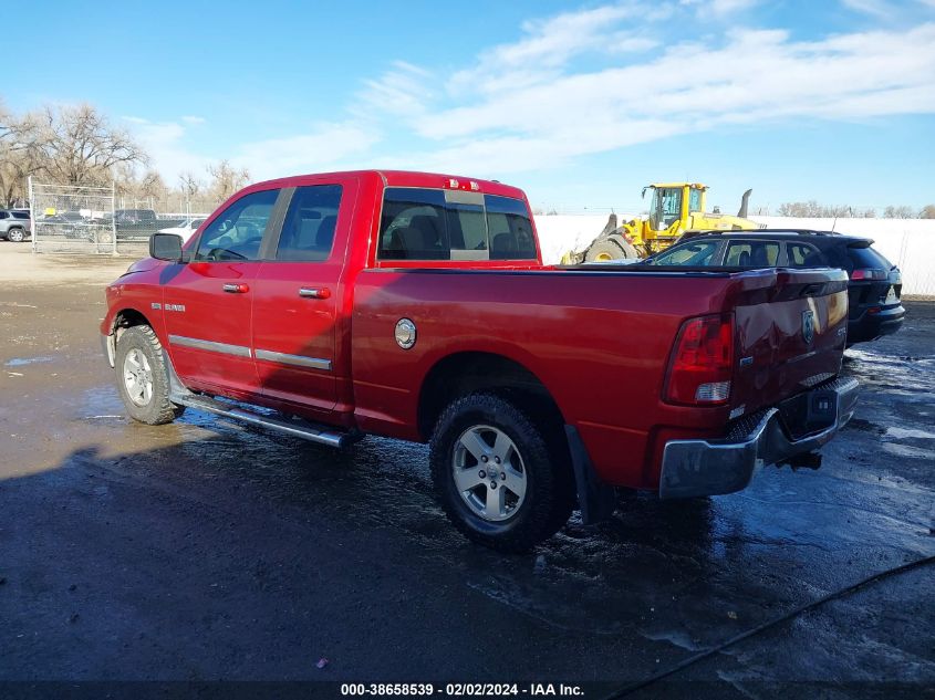 2009 Dodge Ram 1500 Slt/Sport/Trx VIN: 1D3HV18T59S768591 Lot: 38658539