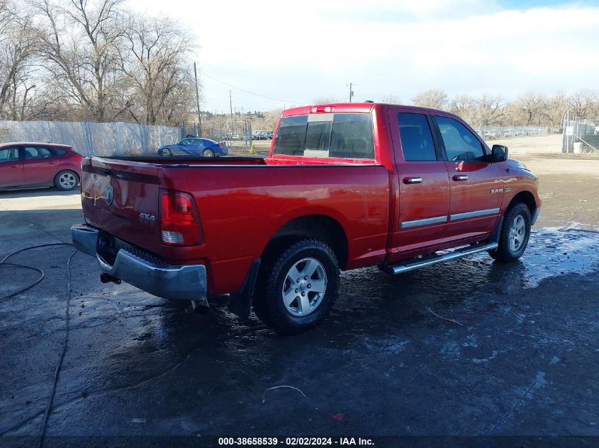 2009 Dodge Ram 1500 Slt/Sport/Trx VIN: 1D3HV18T59S768591 Lot: 38658539