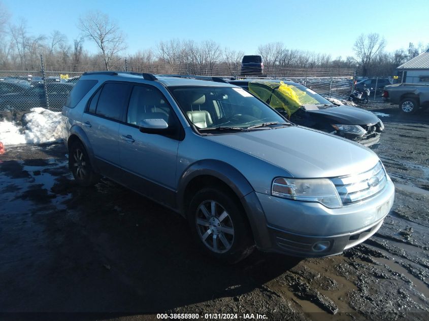 2008 Ford Taurus X Sel VIN: 1FMDK02W18GA02948 Lot: 38658980