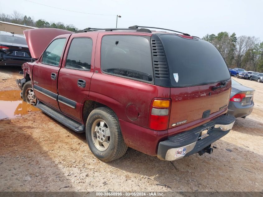 2001 Chevrolet Tahoe Ls VIN: 1GNEK13T51R120795 Lot: 38658995