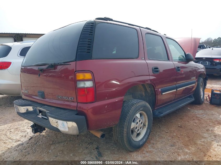 2001 Chevrolet Tahoe Ls VIN: 1GNEK13T51R120795 Lot: 38658995