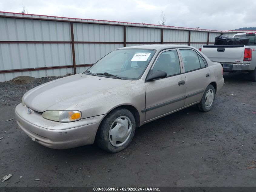 2001 Chevrolet Prizm VIN: 1Y1SK52821Z446548 Lot: 38659167