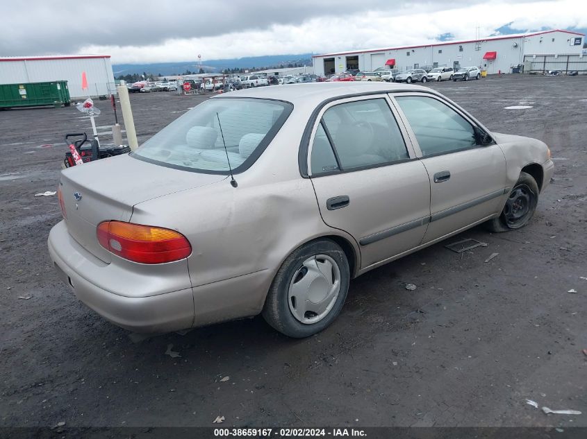 2001 Chevrolet Prizm VIN: 1Y1SK52821Z446548 Lot: 38659167