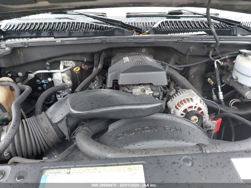 2000 Chevrolet Silverado 2500 Ls VIN: 1GCGC29U8YE400782 Lot: 38659470