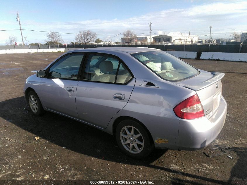 2002 Toyota Prius Base (Ecvt) VIN: JT2BK12U720044775 Lot: 38659512