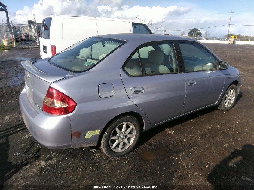 2002 Toyota Prius Base (Ecvt) VIN: JT2BK12U720044775 Lot: 38659512