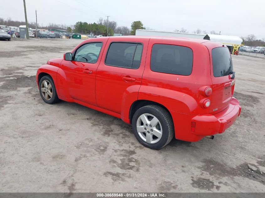 2011 Chevrolet Hhr Lt VIN: 3GNBABFW0BS529111 Lot: 38659548