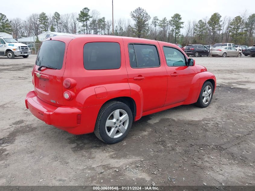 2011 Chevrolet Hhr Lt VIN: 3GNBABFW0BS529111 Lot: 38659548