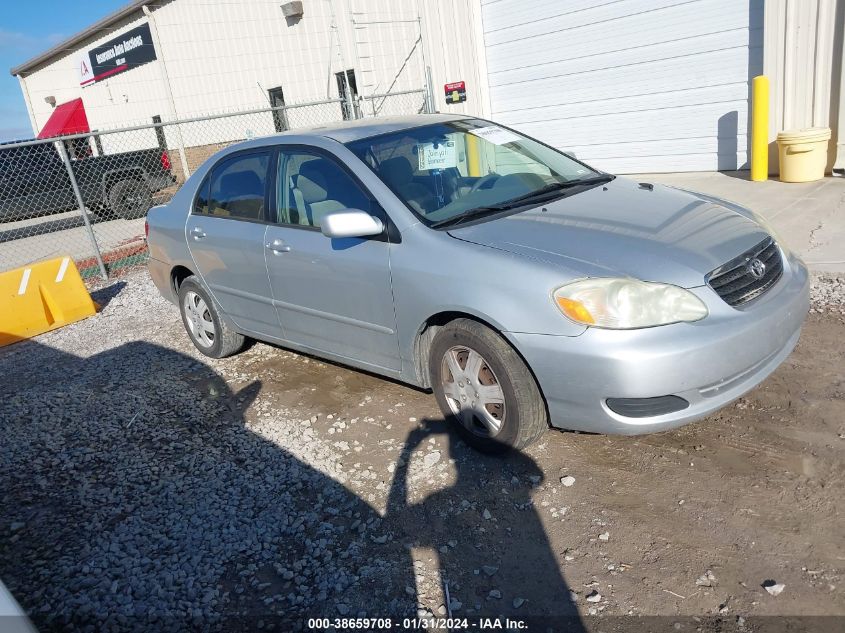 2005 Toyota Corolla Le VIN: 1NXBR32E45Z448147 Lot: 40534073