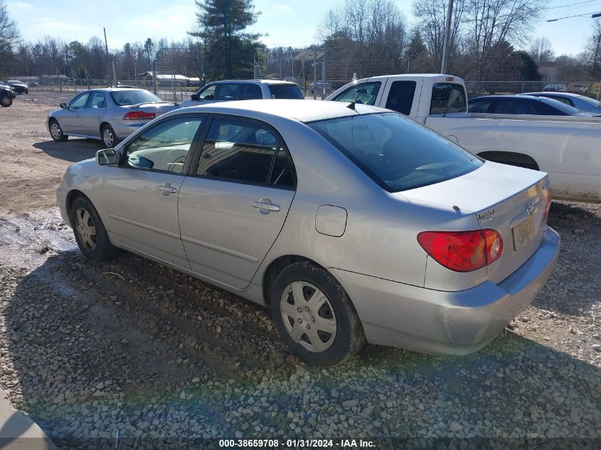 2005 Toyota Corolla Le VIN: 1NXBR32E45Z448147 Lot: 40534073