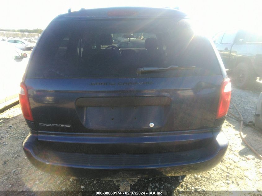 2005 Dodge Grand Caravan Se VIN: 1D4GP24R35B336819 Lot: 40375603