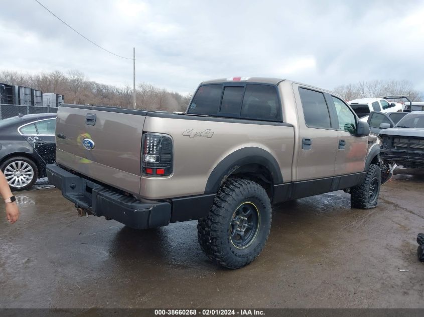 2006 Ford F-150 Fx4/Lariat/Xlt VIN: 1FTPW14596KB75837 Lot: 38660268