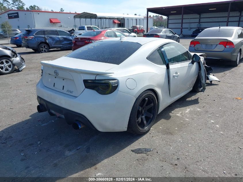 JF1ZNAA10G8705064 2016 Toyota Scion Fr-S