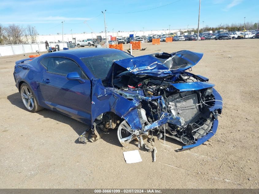 2022 Chevrolet Camaro Rwd 1Ss VIN: 1G1FF1R70N0101392 Lot: 38661099