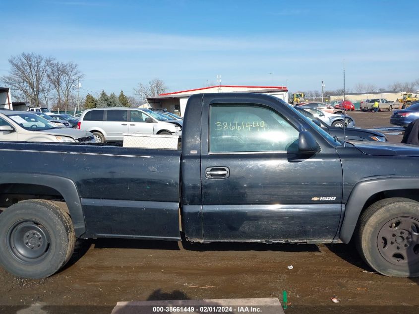 1999 Chevrolet Silverado 1500 VIN: 1GCEC14W5XE120505 Lot: 38661449