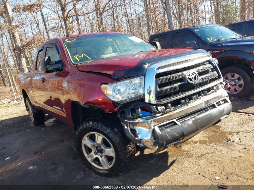 5TFUY5F18AX118667 2010 Toyota Tundra Grade 5.7L V8