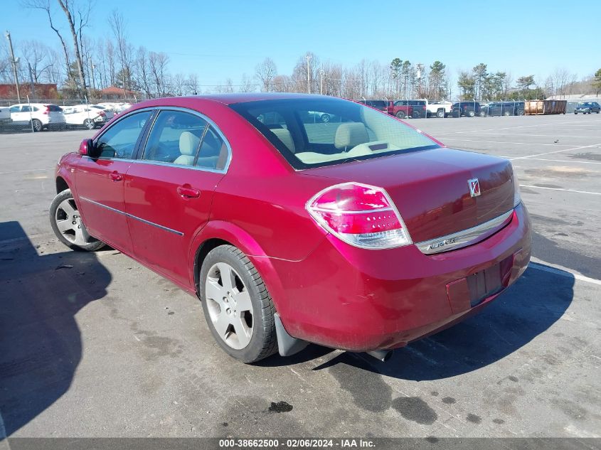 2008 Saturn Aura Xe VIN: 1G8ZS57B18F266197 Lot: 38662500