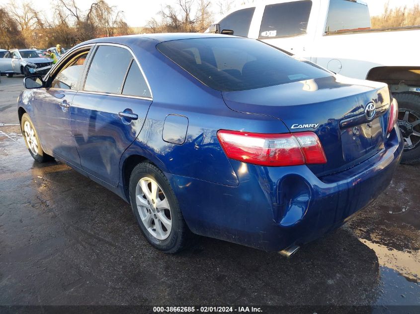 2008 Toyota Camry Le V6 VIN: 4T1BK46K48U064741 Lot: 38662685