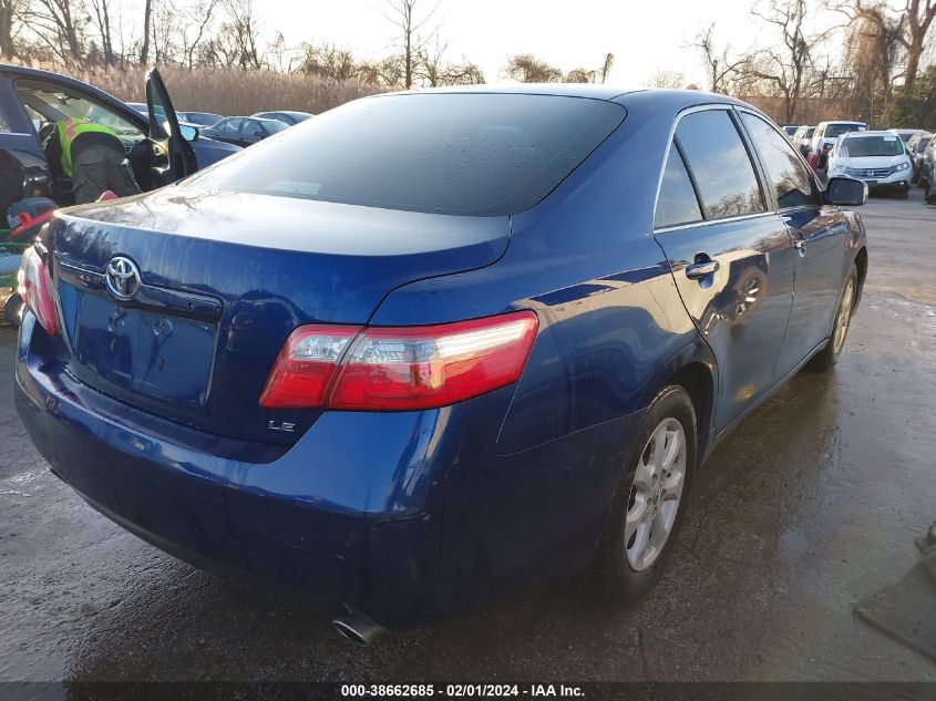 2008 Toyota Camry Le V6 VIN: 4T1BK46K48U064741 Lot: 38662685