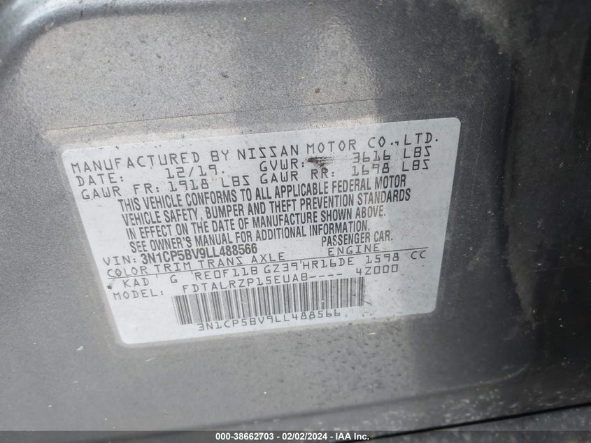 2020 NISSAN KICKS S - 3N1CP5BV9LL488566