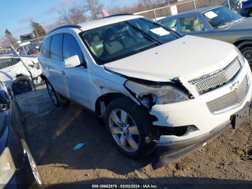 2012 Chevrolet Traverse Ltz VIN: 1GNKRLED1CJ226968 Lot: 38662979