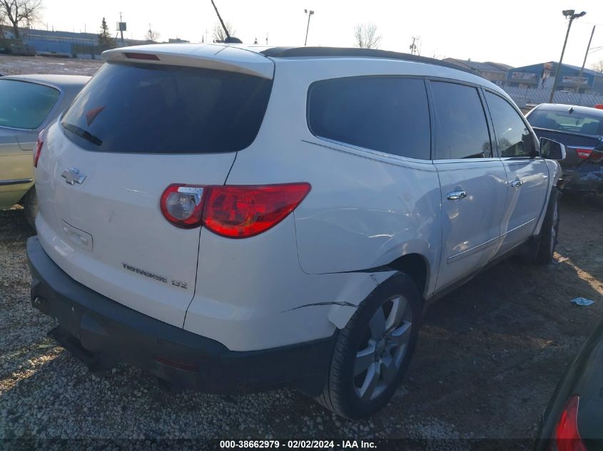 2012 Chevrolet Traverse Ltz VIN: 1GNKRLED1CJ226968 Lot: 38662979