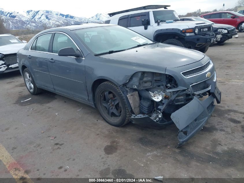 1G1ZG57K894263889 2009 Chevrolet Malibu Ls