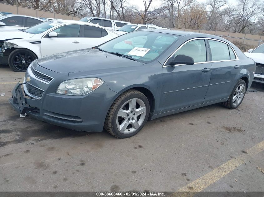 1G1ZG57K894263889 2009 Chevrolet Malibu Ls