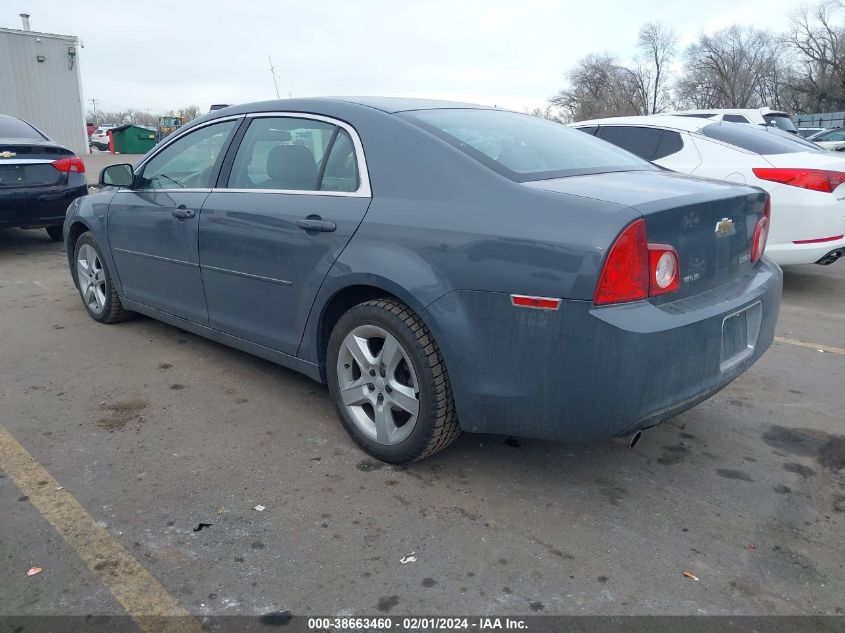 1G1ZG57K894263889 2009 Chevrolet Malibu Ls