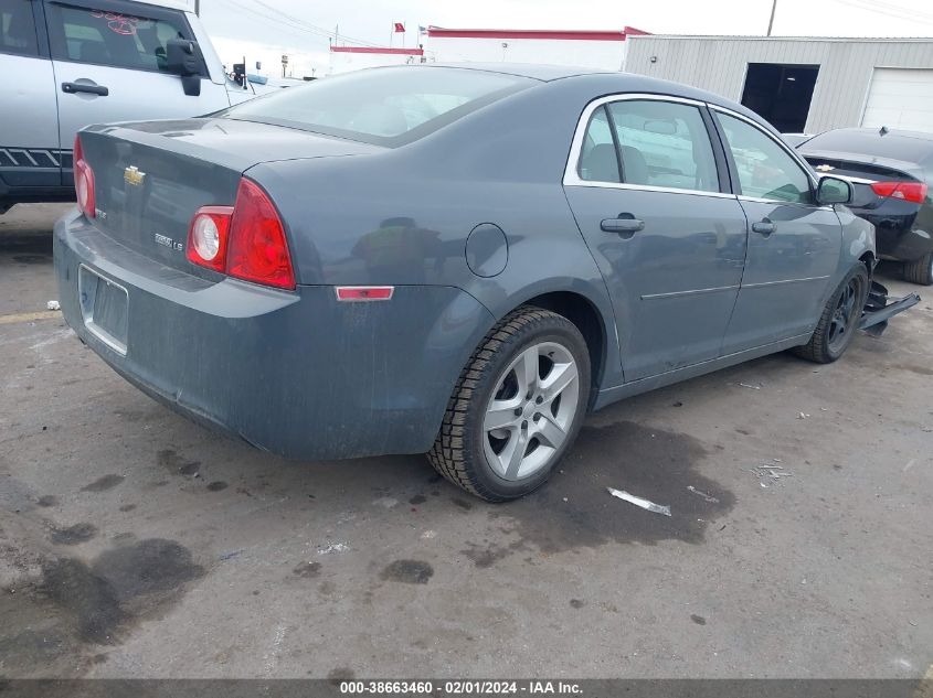 1G1ZG57K894263889 2009 Chevrolet Malibu Ls