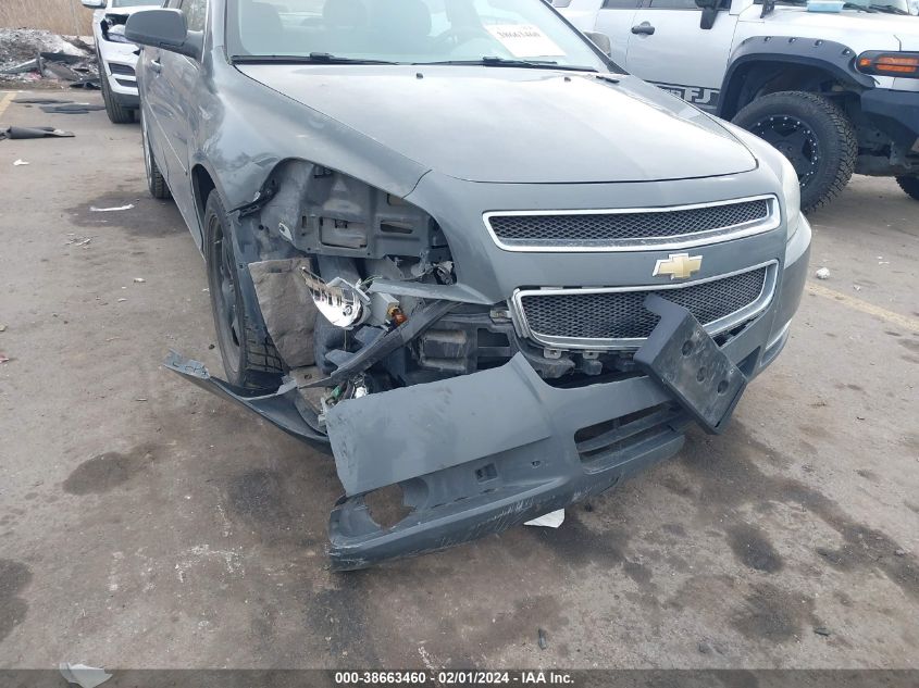 1G1ZG57K894263889 2009 Chevrolet Malibu Ls