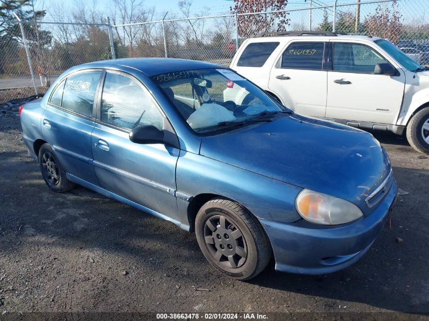 2001 Kia Rio Base (A4) VIN: KNADC123216079625 Lot: 38663478