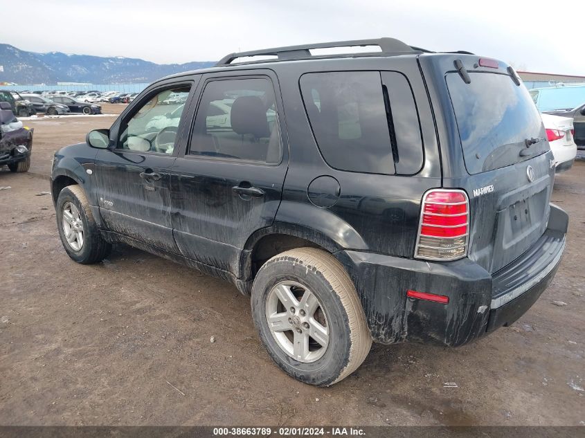 2006 Mercury Mariner Hybrid VIN: 4M2YU98H26KJ09119 Lot: 38663789