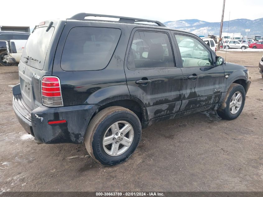 2006 Mercury Mariner Hybrid VIN: 4M2YU98H26KJ09119 Lot: 38663789