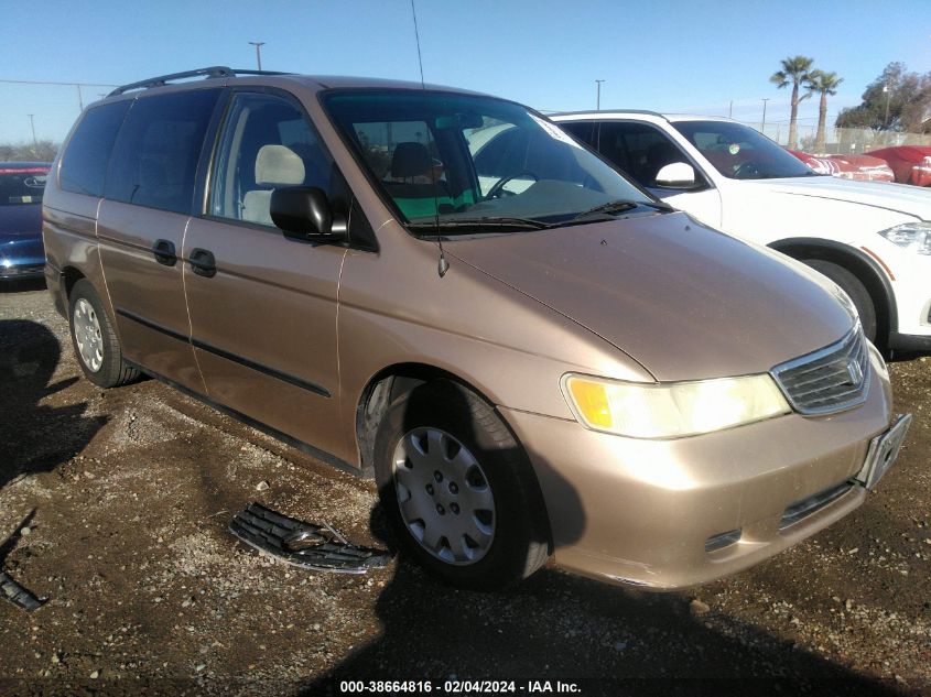 2001 Honda Odyssey Lx VIN: 2HKRL18571H608977 Lot: 38664816
