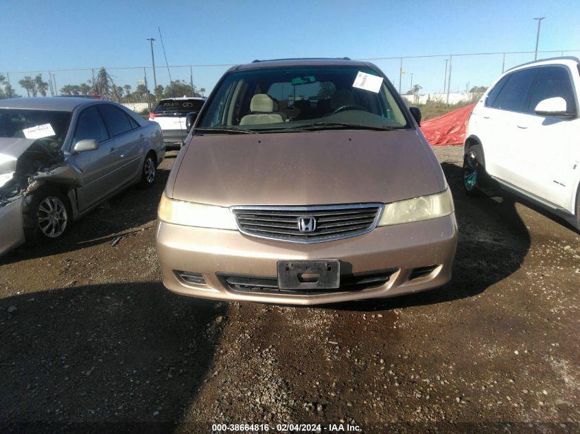 2001 Honda Odyssey Lx VIN: 2HKRL18571H608977 Lot: 38664816