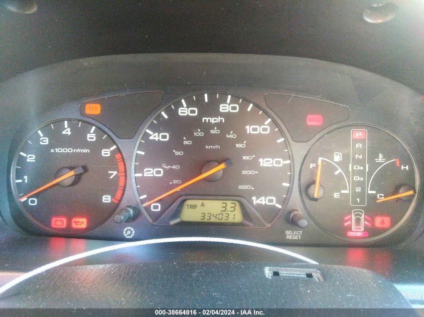 2001 Honda Odyssey Lx VIN: 2HKRL18571H608977 Lot: 38664816